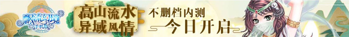 呆若木鸡网